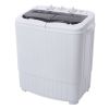[Replacement code: 56062206] XPB35-188S 14.3(7.7 6.6)lbs Semi-automatic Gray Cover Washing Machine