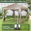 10x10 Pop Up Screen Tent with Mosquito Netting, Portable Outdoor Screen House Canopy for Camping, Patio, Backyard, Picnic, Garden and Outdoor Events
